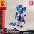 Transformers Generation One - Model Kit 10cm Soundwave